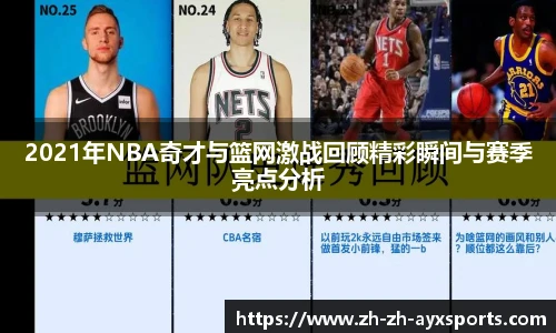 爱游戏登录入口