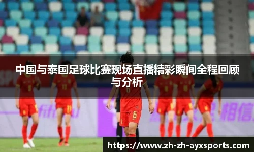 爱游戏登录入口